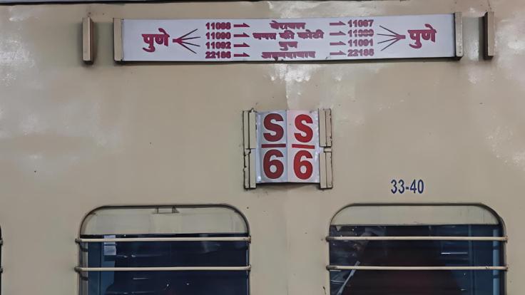 WhatsApp Image 2026-01-15 at 3.37.35 PM-lsaFscU9W5.jpeg